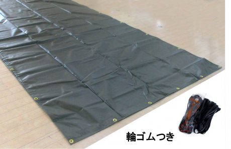 uploaded from Gallery 1