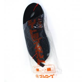 uploaded from Gallery 1