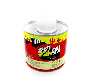 uploaded from Gallery 1