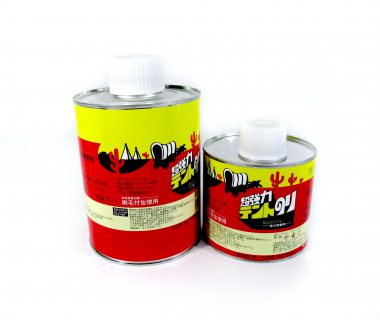 uploaded from Gallery 1