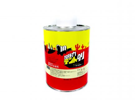 uploaded from Gallery 1