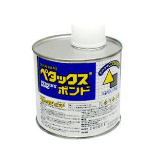 uploaded from Gallery 1