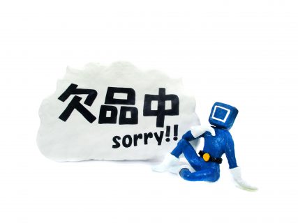 uploaded from Gallery 1